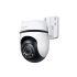 IP-Камера TP-LINK Tapo C530WS 3K N300  1xFE LAN  внешняя поворотная