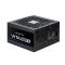 Блок живлення CHIEFTEC Vita SM3  (750W), >85%, 80+ Bronze, 120мм, 1xMB 24pin(20+4), 2xCPU 8pin(4+4), 3xMolex, 6xSATA, 4xPCIe 8pin(6+2), 1xPCIe GEN5 16pin, Modular