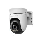 IP-Камера MERCUSYS  3MP N300 microSD motion detection, зовнішня Mercusys MC510