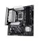 Материнcька плата ASUS PRIME B860M-A-CSM s1851 B860 4xDDR5 M.2 DP HDMI mATX