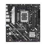 Материнcька плата ASUS PRIME H810M-A-CSM s1851 H810 2xDDR5 M.2 HDMI DP ATX