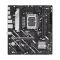 ASUS Motherboard PRIME H810M-A-CSM s1851 H810 2xDDR5 M.2 HDMI DP ATX