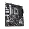 ASUS Motherboard PRIME H810M-A-CSM s1851 H810 2xDDR5 M.2 HDMI DP ATX