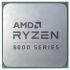 Центральний процесор AMD Ryzen 5 5600 6C/12T 3.5/4.4GHz Boost 32Mb AM4 65W w/o cooler TRAY