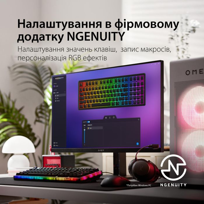 Клавіатура механічна HyperX Alloy Origins 2 65key, Red, USB-A, Hot-Swap, EN/UA, RGB, чорний