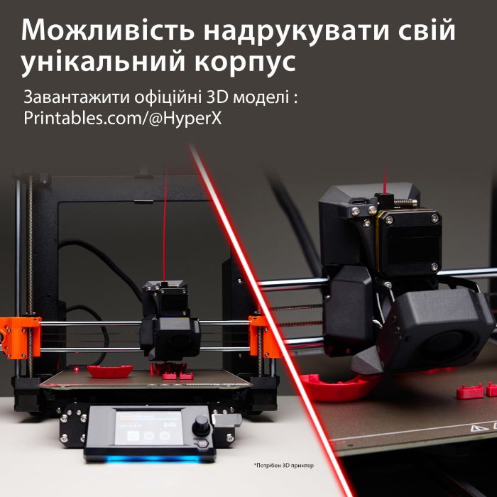 Клавиатура механическая HyperX Alloy Origins 2 1800 103key, Red, USB-A, Hot-Swap, EN/UA, RGB, черный