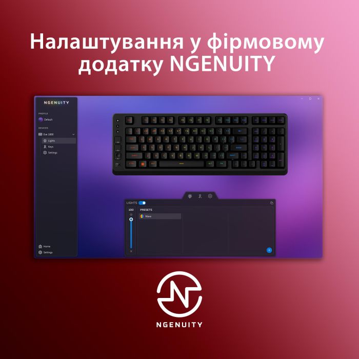 Клавиатура мембранная HyperX Alloy Origins EVE 1800 99key, Red, USB-A, EN/UA, RGB, черный