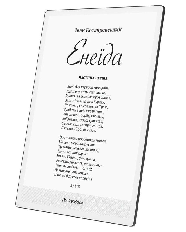 Електронна книга PocketBook 1030, Matte Black