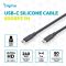 Кабель DIGITUS USB-C > USB-C заряджання/синхронізації, USB4 2.0, 80G, 240W, 16K, силіконовий, 0.5м, чорний