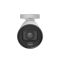 IP-камера дротова Ajax BulletCam HLVF 5 MP White, 2.8–12 мм, PoE, True WDR, IP67, ІЧ 60 м, LED 40 м, аудіо, кут огляду 31° до 111°, вулична, біла, 126277.217.WH1