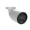 IP-камера дротова Ajax BulletCam HLVF 5 MP White, 2.8–12 мм, PoE, True WDR, IP67, ІЧ 60 м, LED 40 м, аудіо, кут огляду 31° до 111°, вулична, біла, 126277.217.WH1