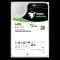 Жесткий диск Seagate 14TB 3.5" 7200 256MB SATA Exos X18