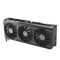ASUS Radeon RX 9070 16GB GDDR6 OC GRE PRIME-RX9070GRE-O12G