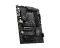 MSI Motherboard MSI PRO B760-P WIFI DDR4 s1700 B760 4xDDR4 M.2 HDMI DP ATX