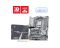Материнcька плата MSI MAG B850 GAMING PLUS MAX WIFI sAM5 B850 4xDDR5 M.2 DP Wi-Fi BT ATX